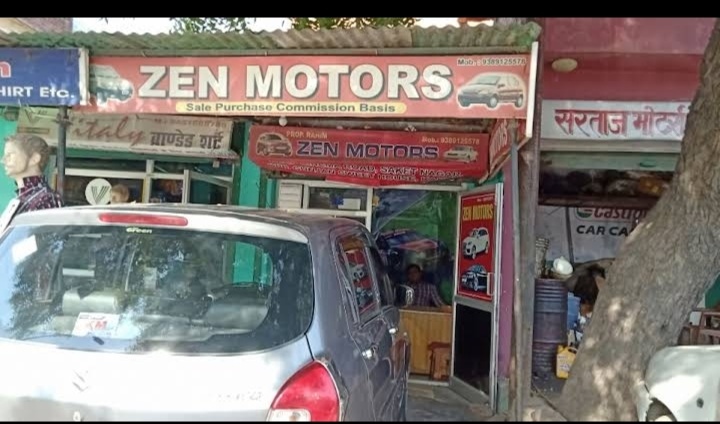 Used Car/ Scooter/ Motorcycle Dealers; Exp: More than 5 year