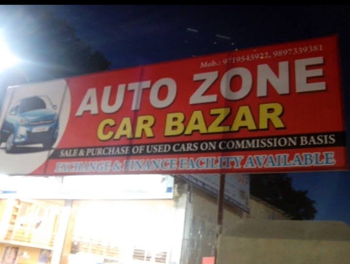 Used Car/ Scooter/ Motorcycle Dealers; Exp: 2 year