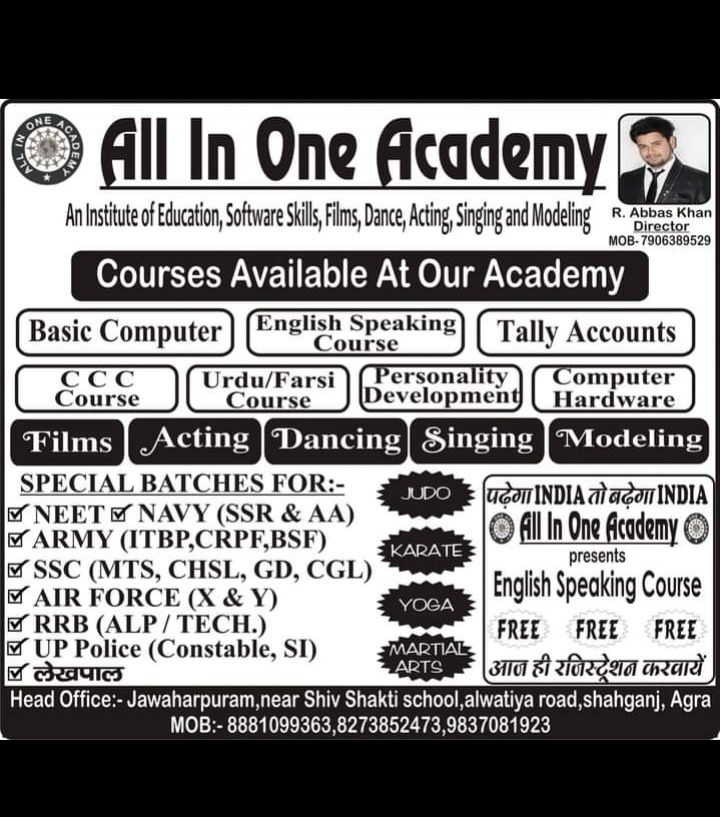 SSC Exam, Defence/ SSB Entrance, Communication skills, Interview Preparation, Personality Development; Exp: More than 5 year