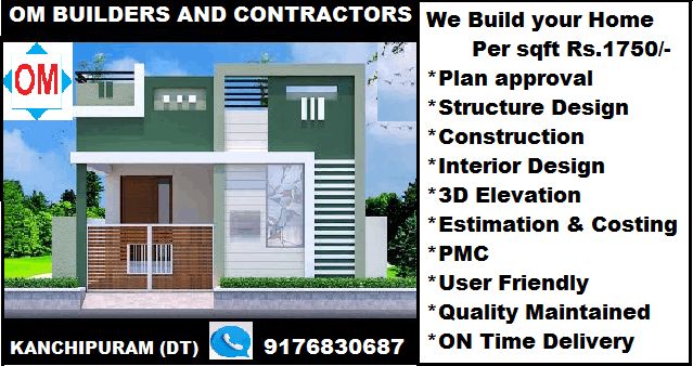 Carpenter, Electrician, Painting/ White washing, Flooring/ Roofing, Fencing, Interior design/ decoration, Builders/ Architects, Other construction/ home repair services, Plumbing; Exp: More than 15 year