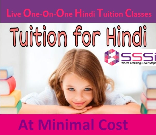 School tuition/ Subject classes, Exam coachings, Others Academics/ Career services; Exp: More than 5 year