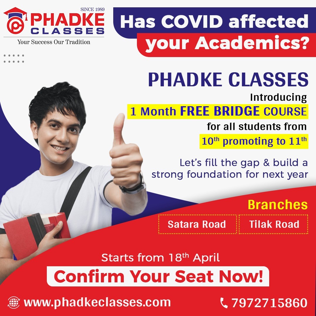 Phadke Classees