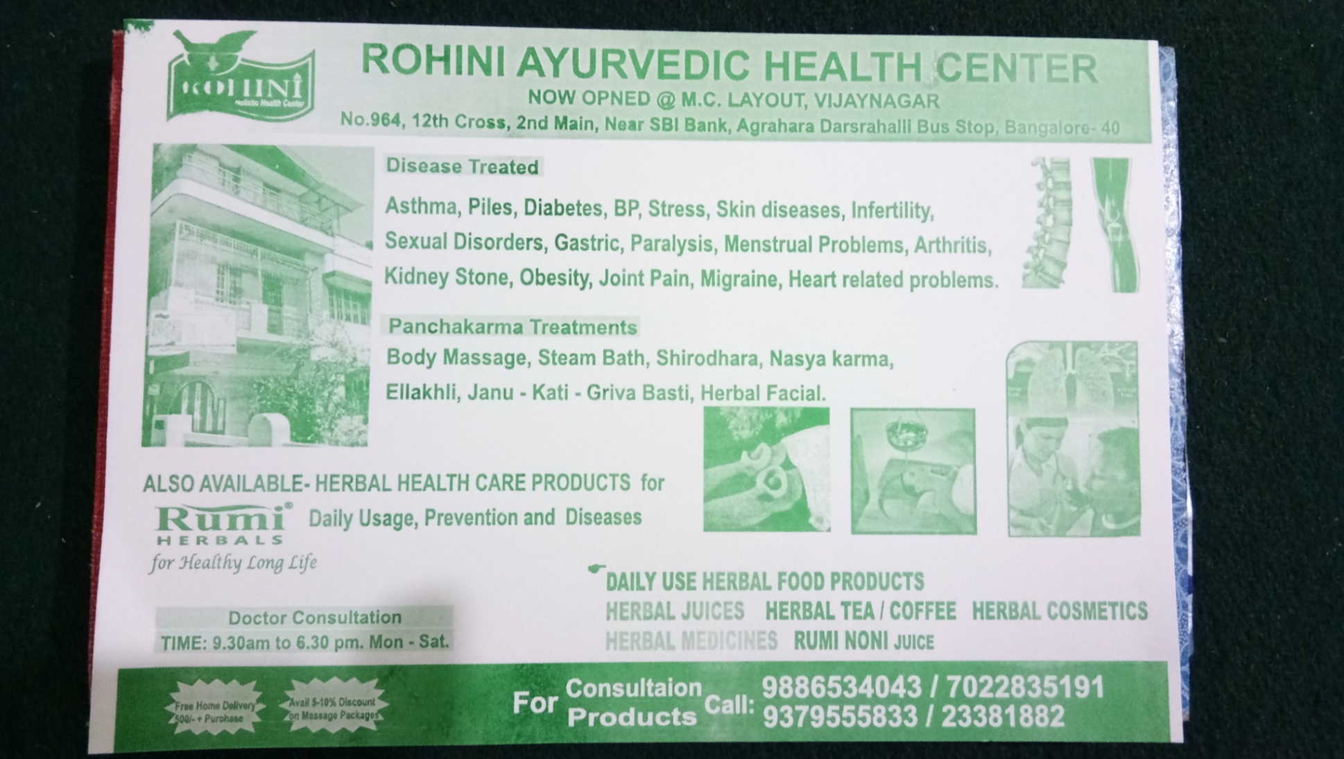 Other Health/ Beauty services; Exp: More than 15 year