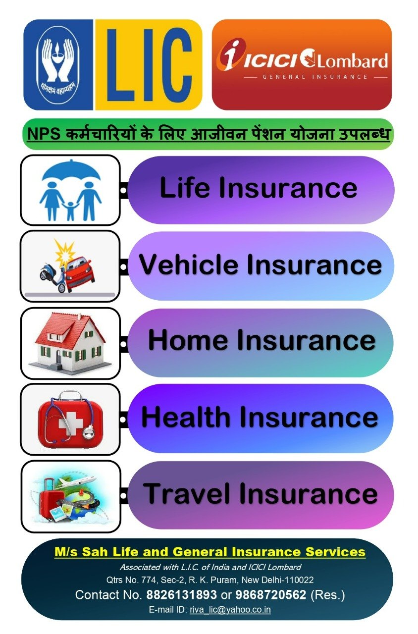 Automobile Insurance, Life Insurance, Travel Insurance, Health Insurance, House insurance; Exp: More than 10 year
