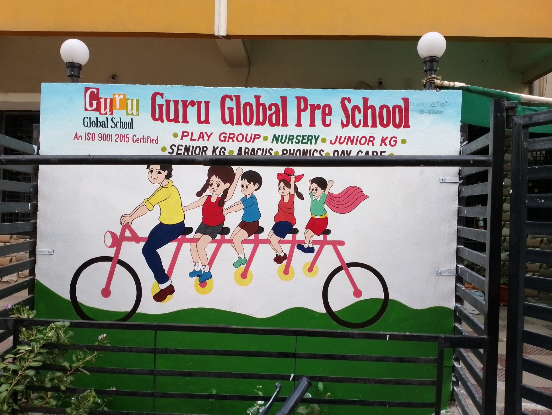 Nursery and KG Tuition, Primary Class Tuition; Exp: 2 year