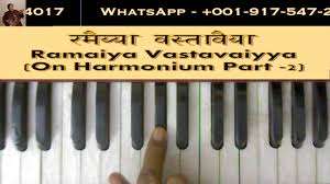 Harmonium, Hindustani Classical Vocal, Piano, Sitar; Exp: More than 5 year