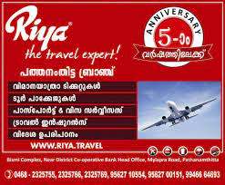 Flight Tickets, Travel service; Exp: More than 15 year