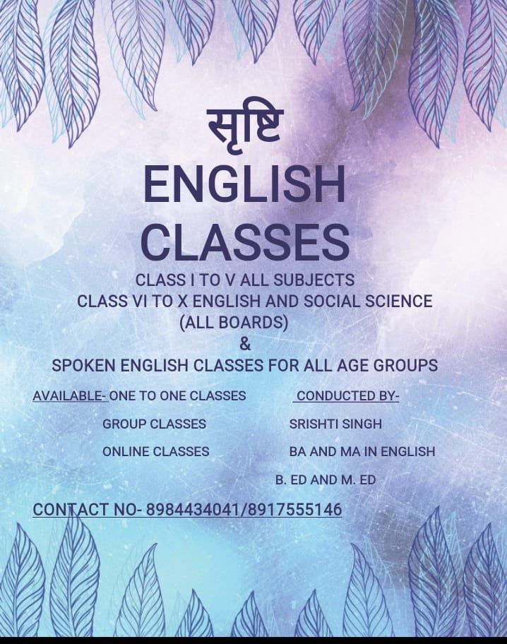 Elementary (Class 1 - 5 Tuition), English, Primary Class Tuition; Exp: More than 5 year