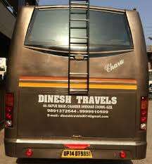 Travel service; Exp: More than 5 year