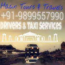 Road Tours, Travel service; Exp: More than 5 year
