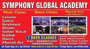 Drum, Flute, Guitar, Hindustani Classical Vocal, Piano/ Keyboard; Exp: More than 10 year