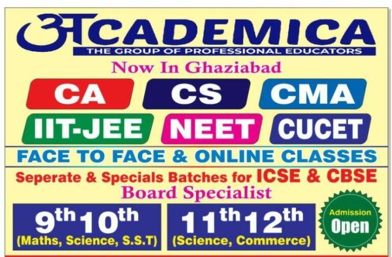 Chemistry, Class 11th/ 12th Tuition, Class 9th/ 10th Tuition, English, Mathematics; Exp: More than 10 year