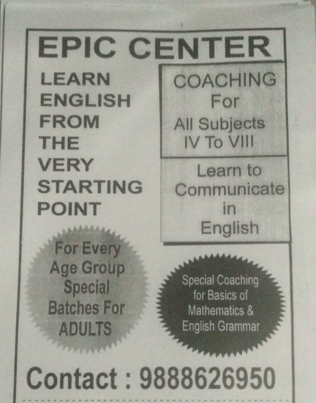 English, Middle Class (6th -8th) Tuition; Exp: More than 10 year