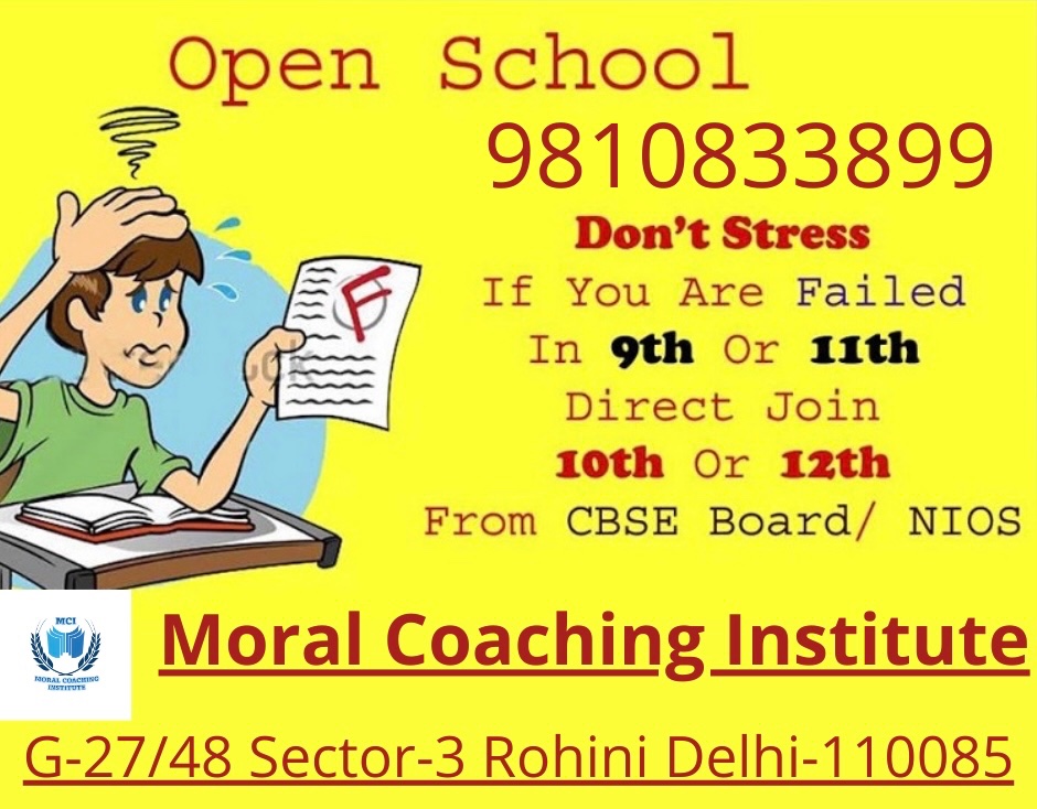 Class 11th/ 12th Tuition, Class 9th/ 10th Tuition; Exp: More than 15 year