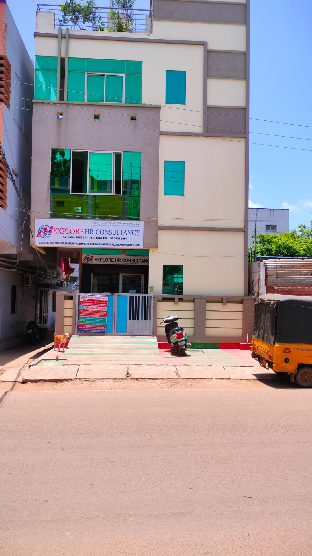 Office/ Shop, 450 sq ft carpet area, UnFurnished for rent @Valasapakala 