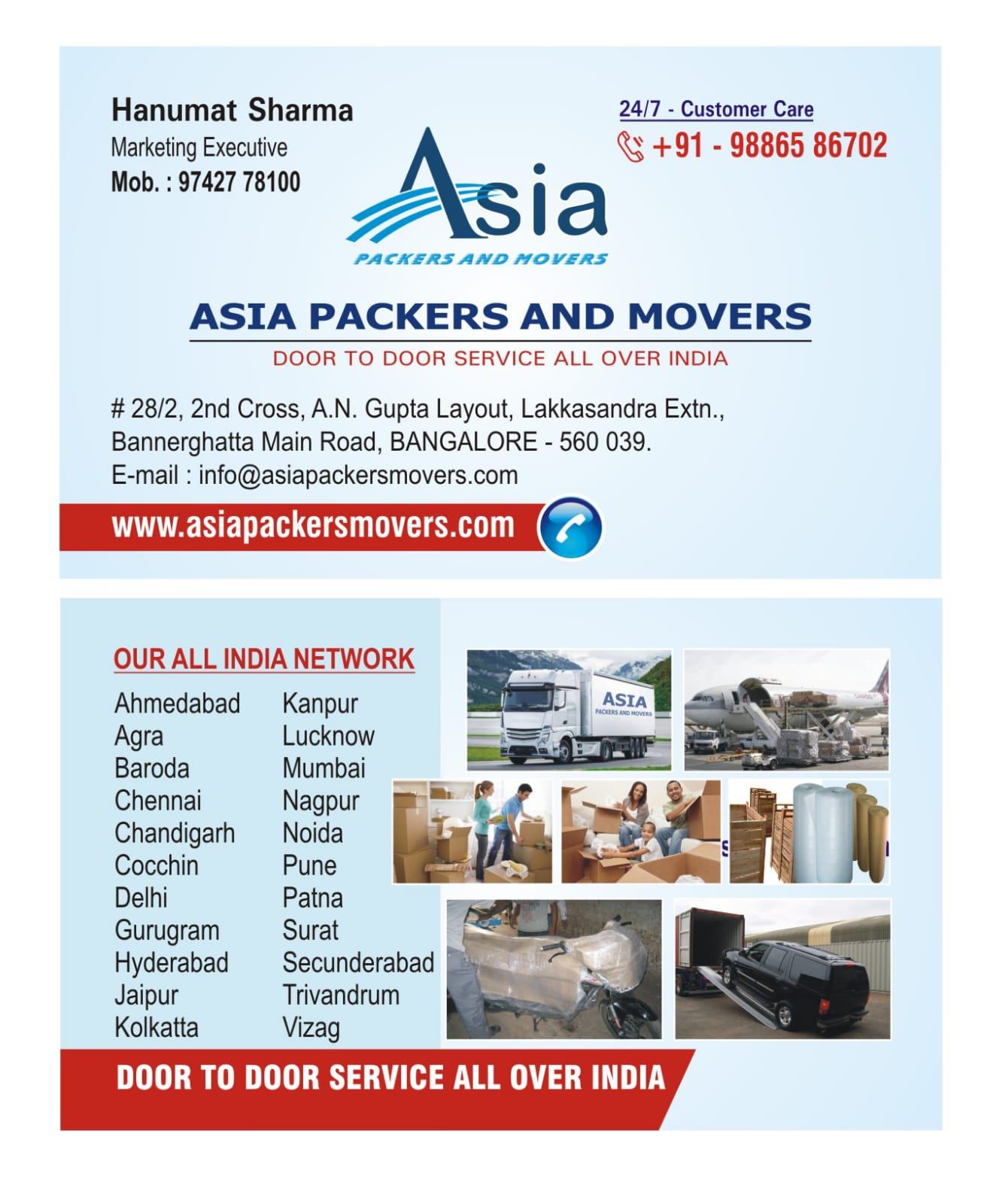 Movers/ Packers; Exp: 2 year