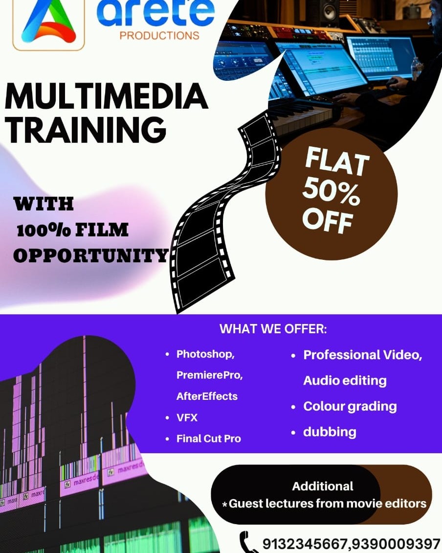 Best multimedia training with certification 