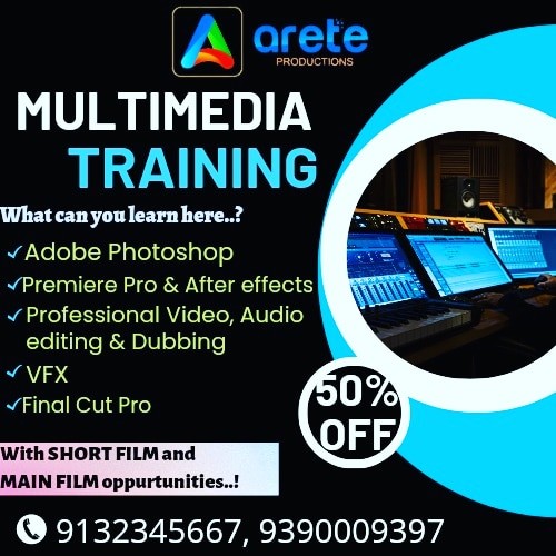 Best multimedia training with certification and placements