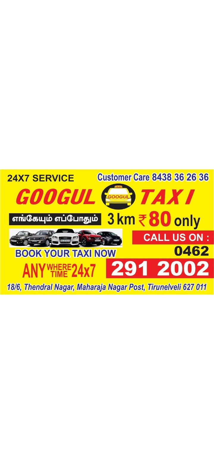 Travel service; Exp: More than 10 year