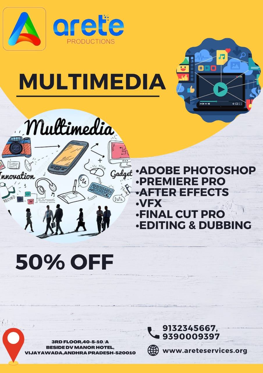 Best multimedia training with good placements 