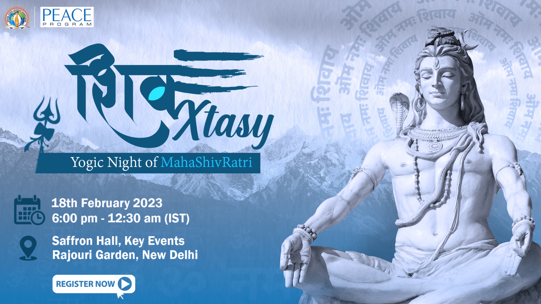 Shiv Xtasy Corporate Event on MahaShivRatri