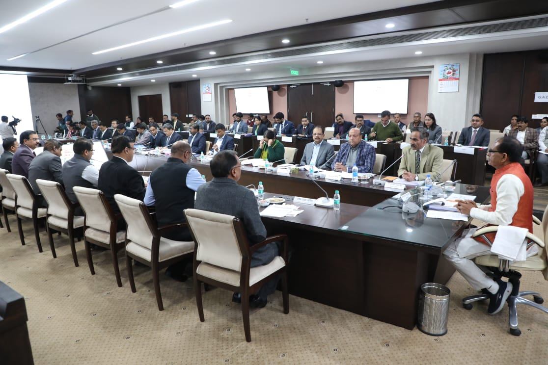 The collector-commissioner conference started under the chairmanship of CM-MP