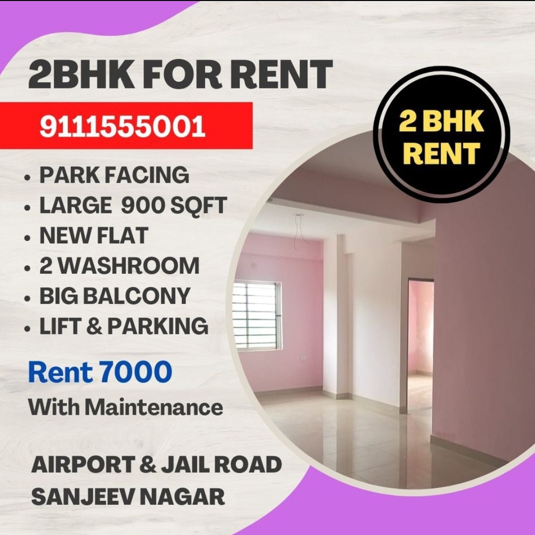 2 Bed/ 2 Bath Rent Apartment/ Flat; 900 sq. ft. carpet area, UnFurnished for rent @Haridwar Heights, Near Sanjeev Nagar, Jail Road Bhopal