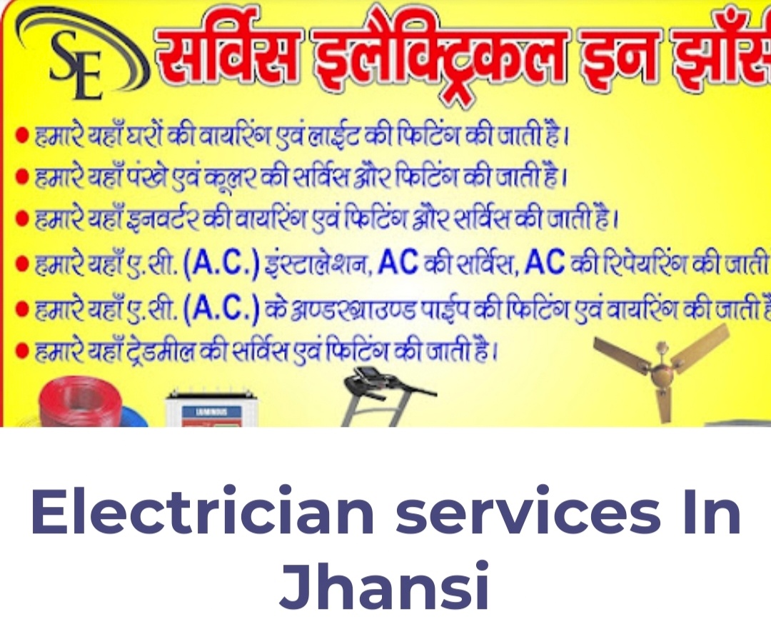 Electrician; Exp: More than 5 year