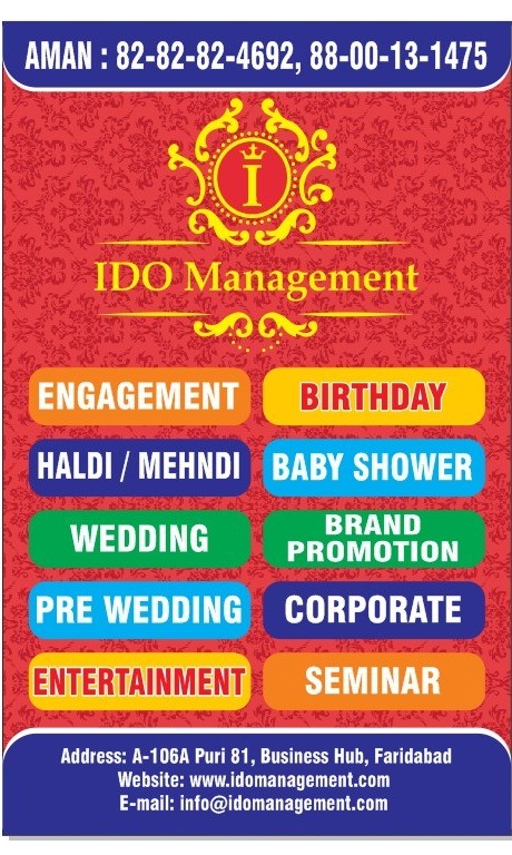 PARTY ORGANIZER AND EVENT MANAGEMENT