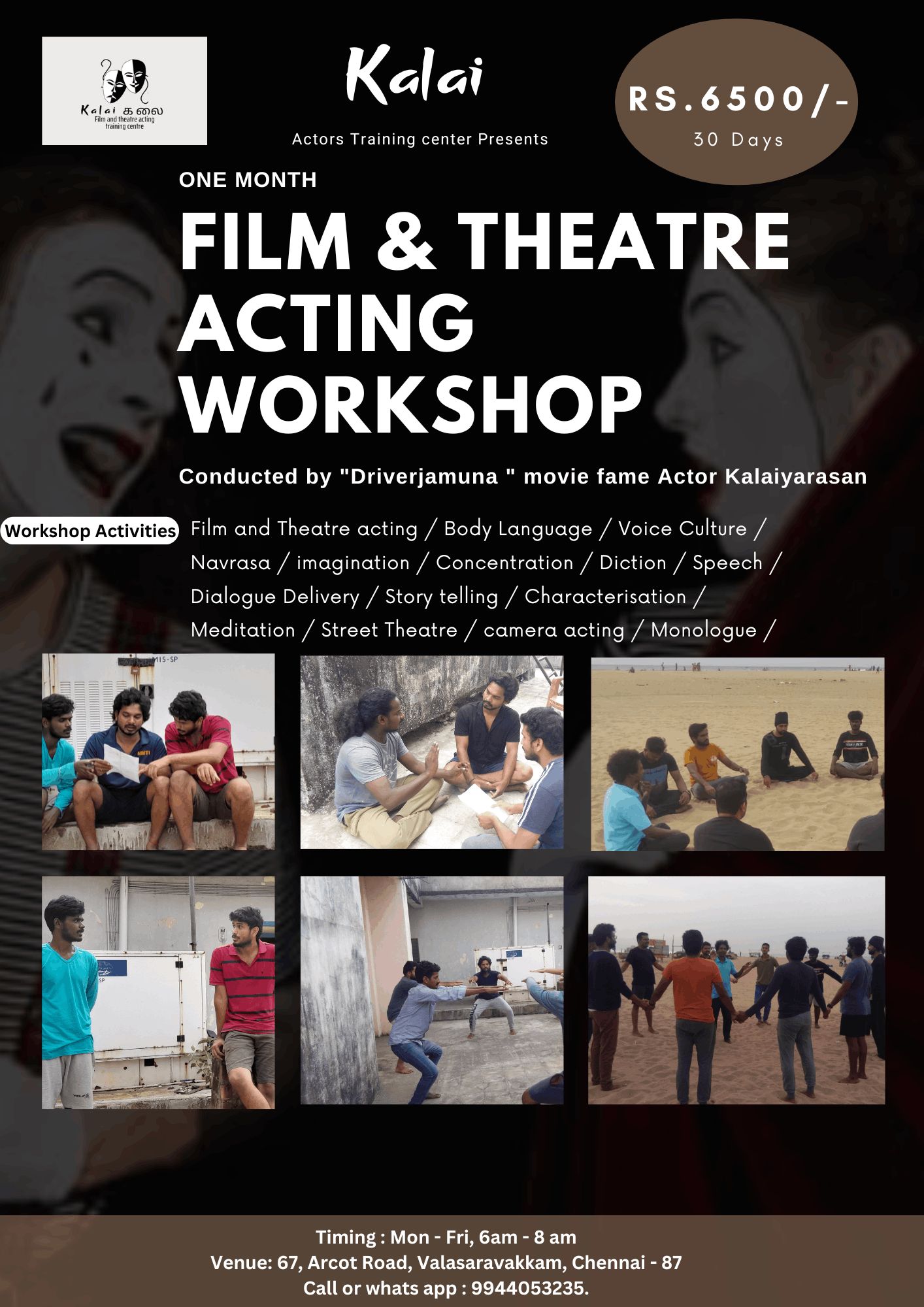 Acting Classes/Drama Schools; Exp: More than 10 year