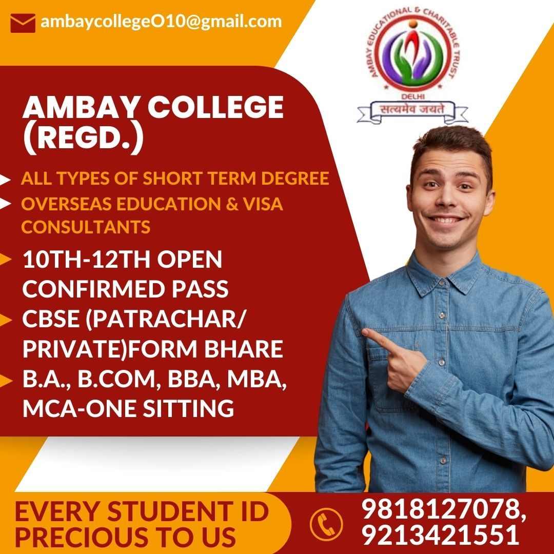 Admissions in 10-12, UG, PG. Exp. More than 20 Yrs