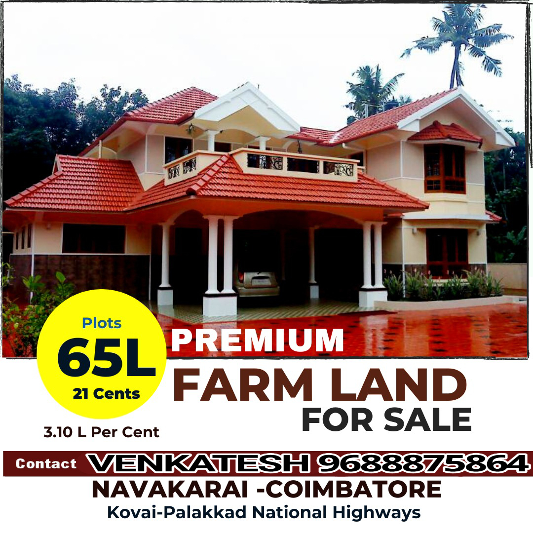 9,156 sq. ft. Sell Land/ Plot for sale @Coimbatore -Palakad main road 