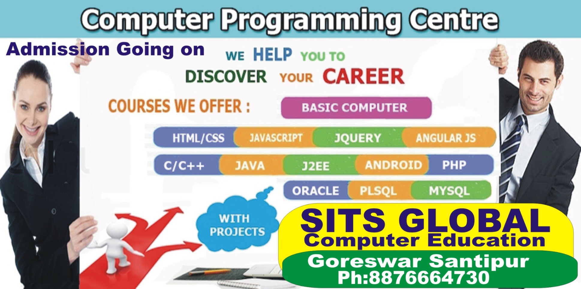 Admission Going On for Various Job Oriented Computer Courses
