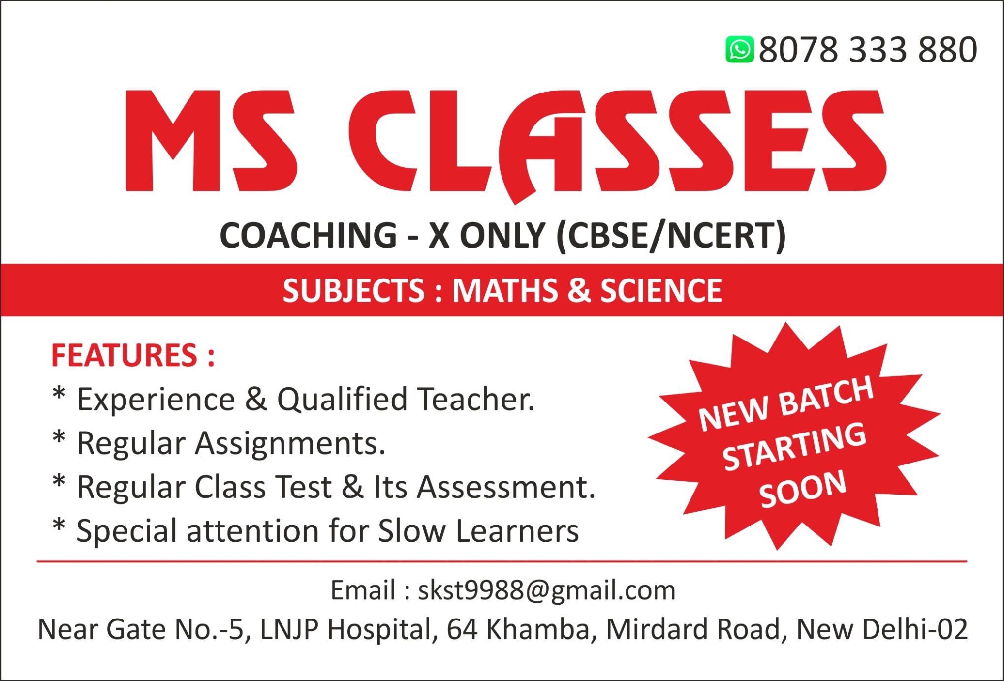 Class 10 tuition for Maths & Science 