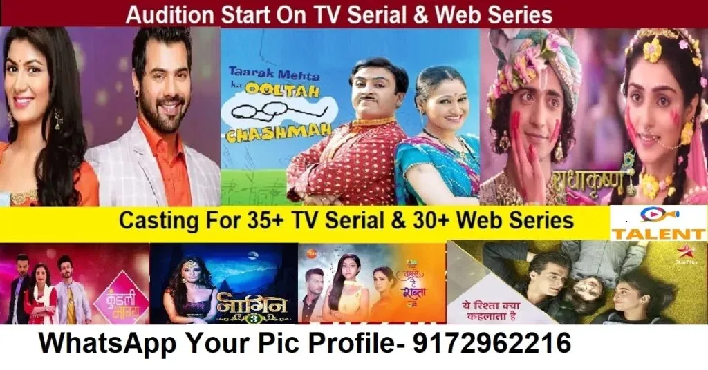 auditions in tv Serial 