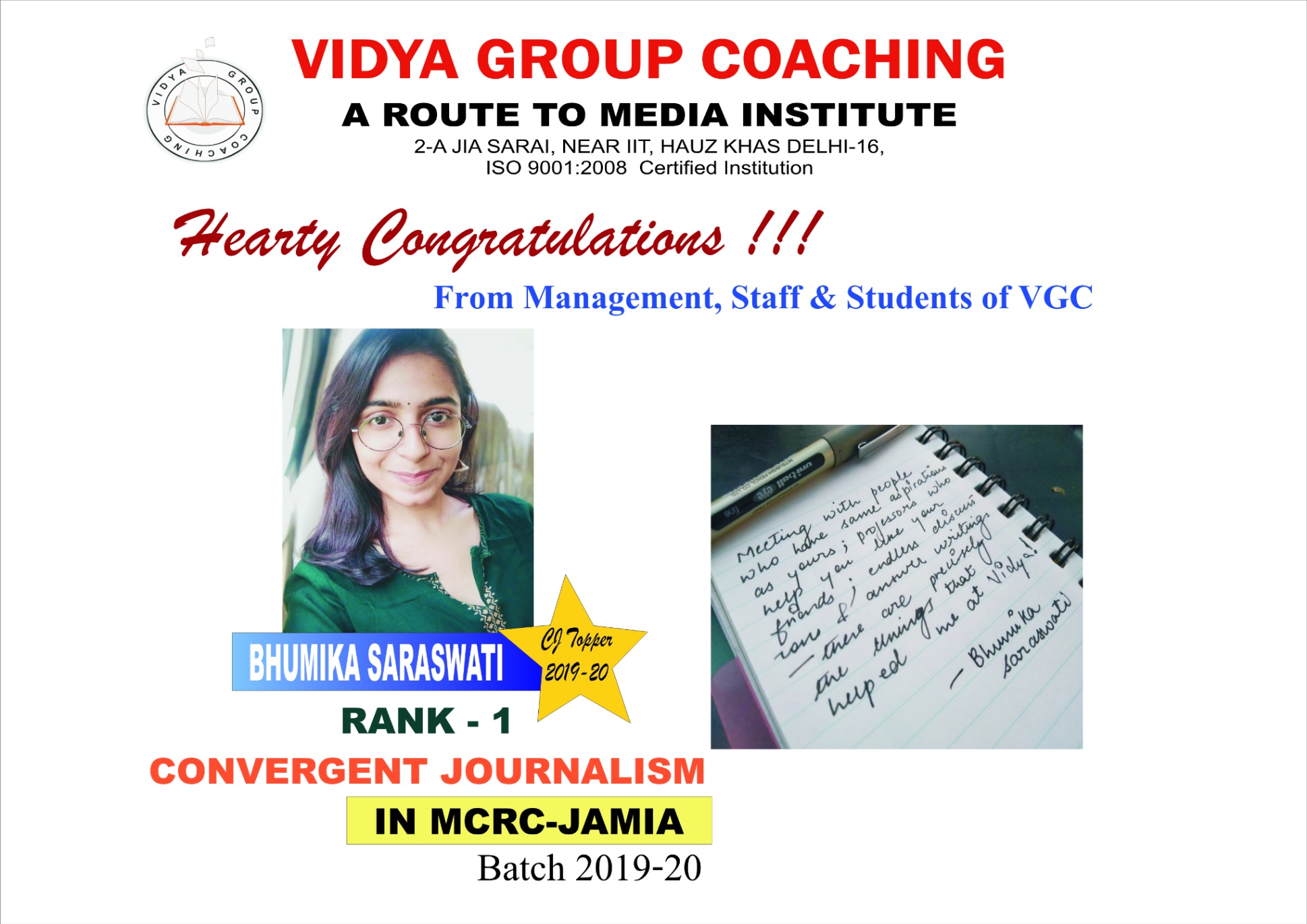 IIMC Journalism Coaching in Delhi