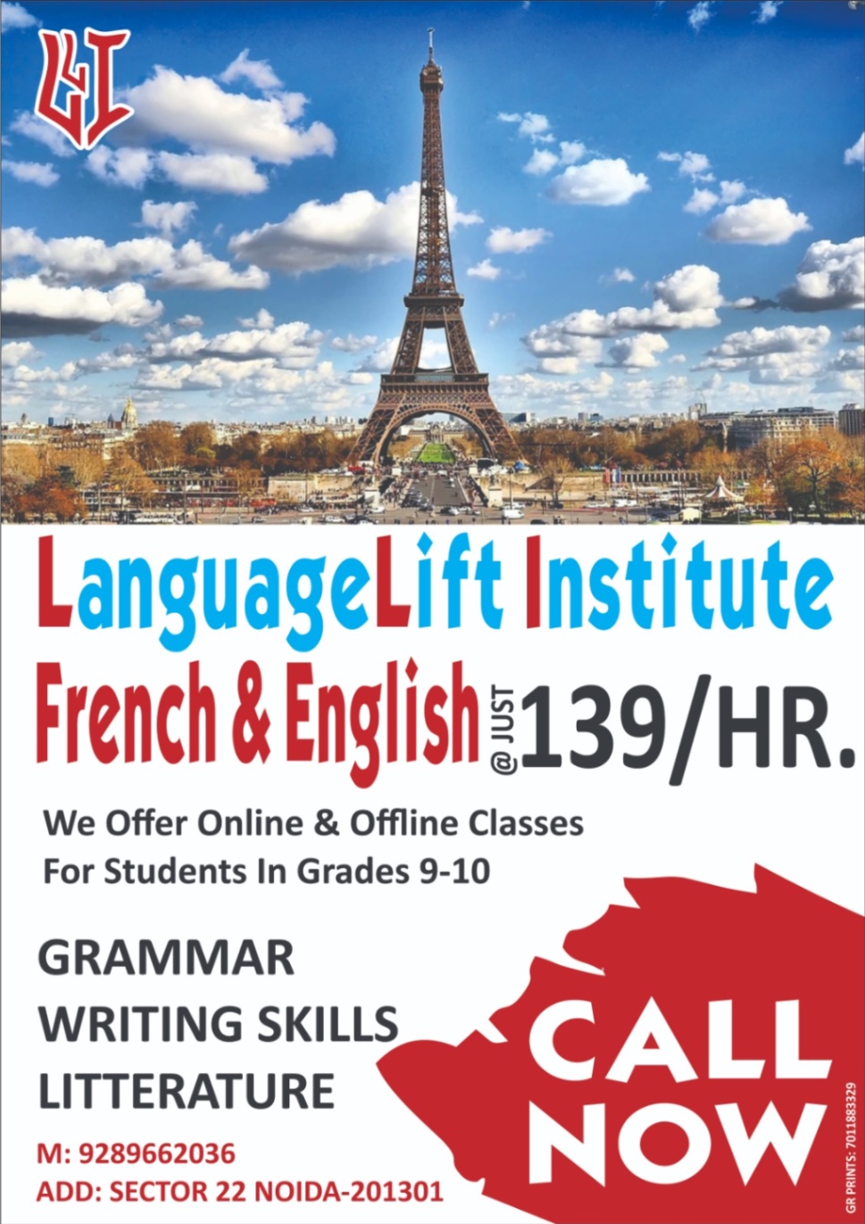 Class 11th/ 12th Tuition, Class 9th/ 10th Tuition, English, Middle Class (6th -8th) Tuition; Exp: More than 5 year