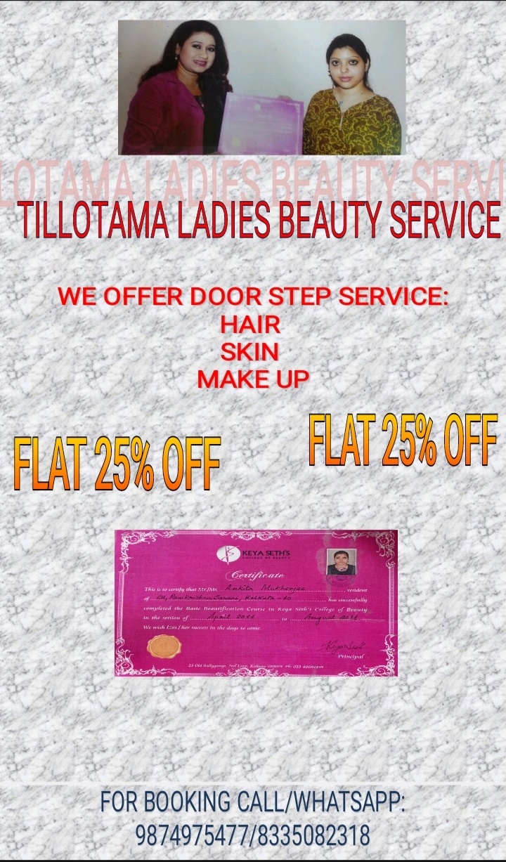 Tillotoma Home Beauty Service