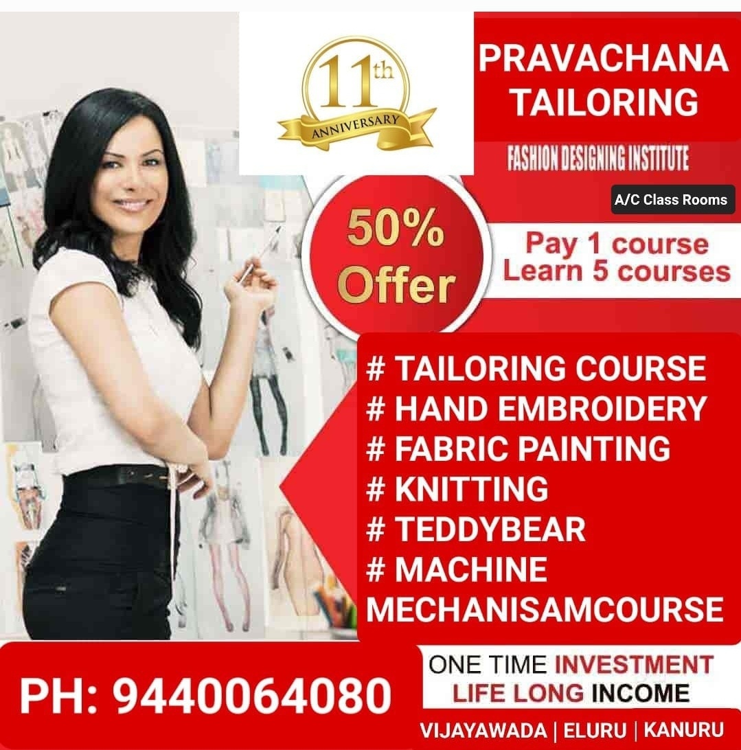 Pravachana Tailoring classes 