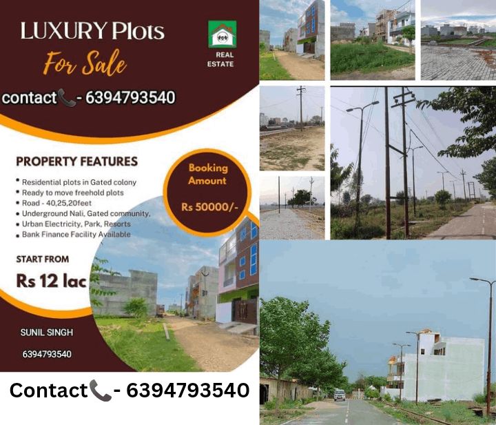 900 sq. ft. Sell Land/ Plot for sale @Jhalwa prayagraj