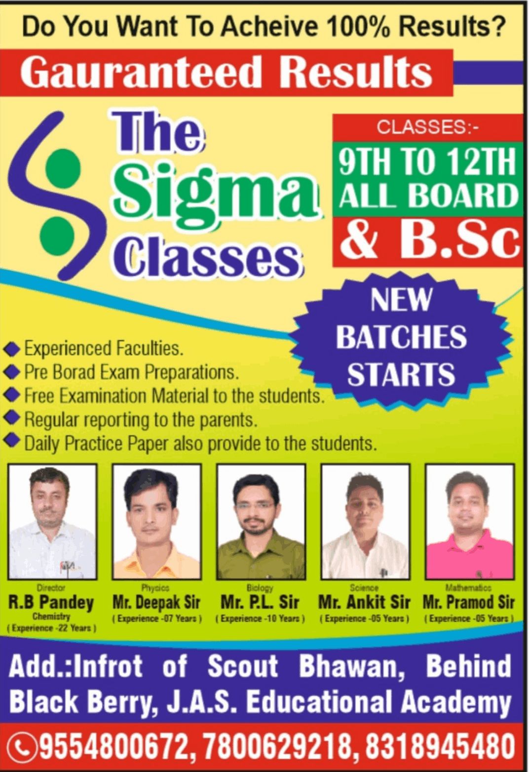 Class 11th/ 12th Tuition, Physics; Exp: More than 5 year