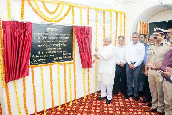 Shri Mangubhai Patel inaugurates newly constructed gymnasium at Raj Bhavan
