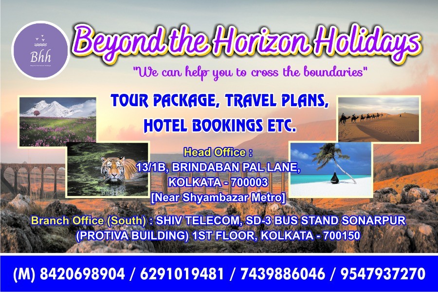 Flight Tickets, Honeymoon Packages, Pilgrimage Tour, Road Tours, Wild Life Tour; Exp: Some experience (0-1 years)