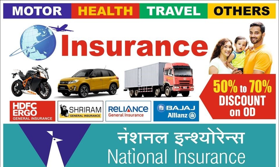 Automobile Insurance, Health Insurance, Life Insurance; Exp: 2 year