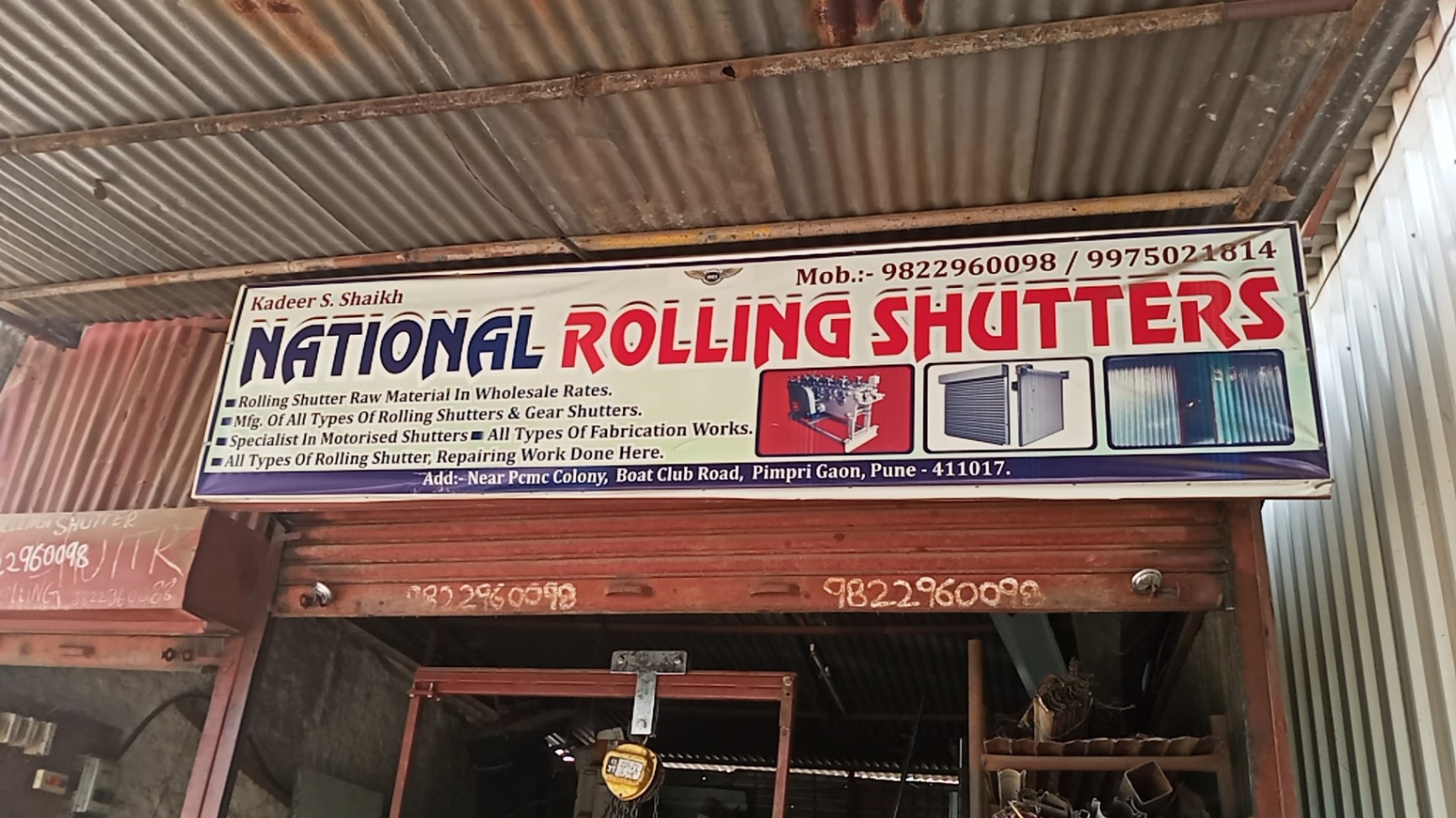 Rolling shutter manufacturer pimpri 