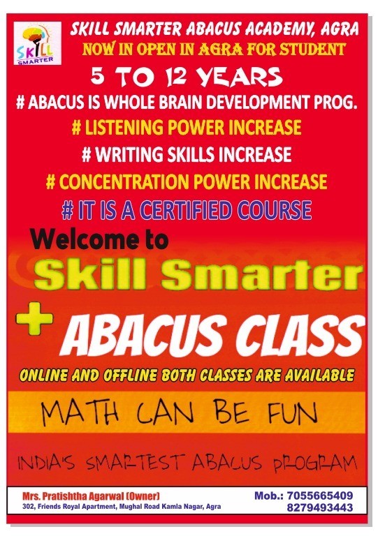 Elementary (Class 1 - 5 Tuition); Exp: Some experience (0-1 years)