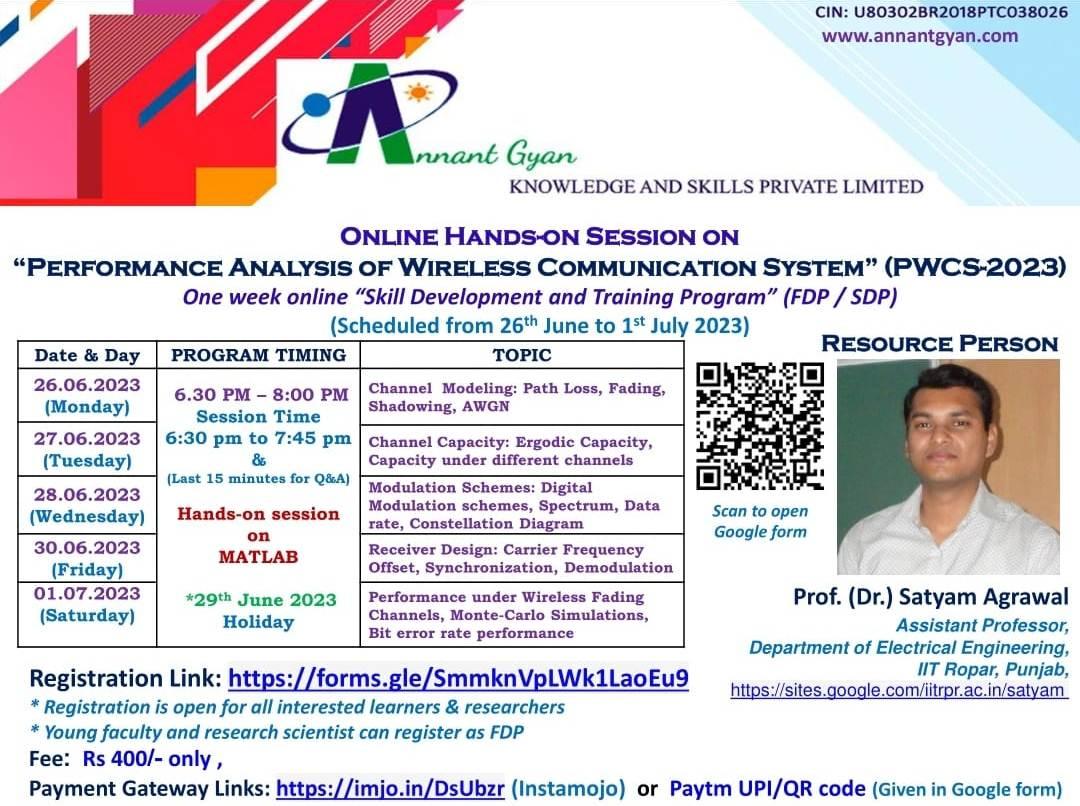 Online Hands-on session on Performance Analysis of Wireless Communication System (PWCS-2023)