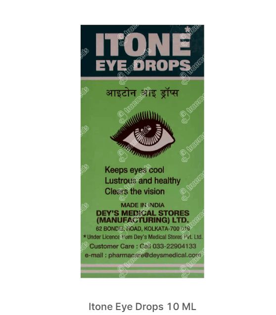 Itone Eye Drops - Ayurvedic or Herbal Drops