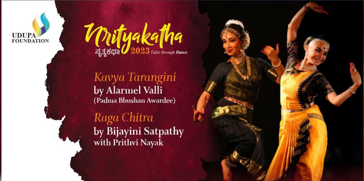 Indian dancer Alarmel Valli live in Jayanagar on May 28th 2023