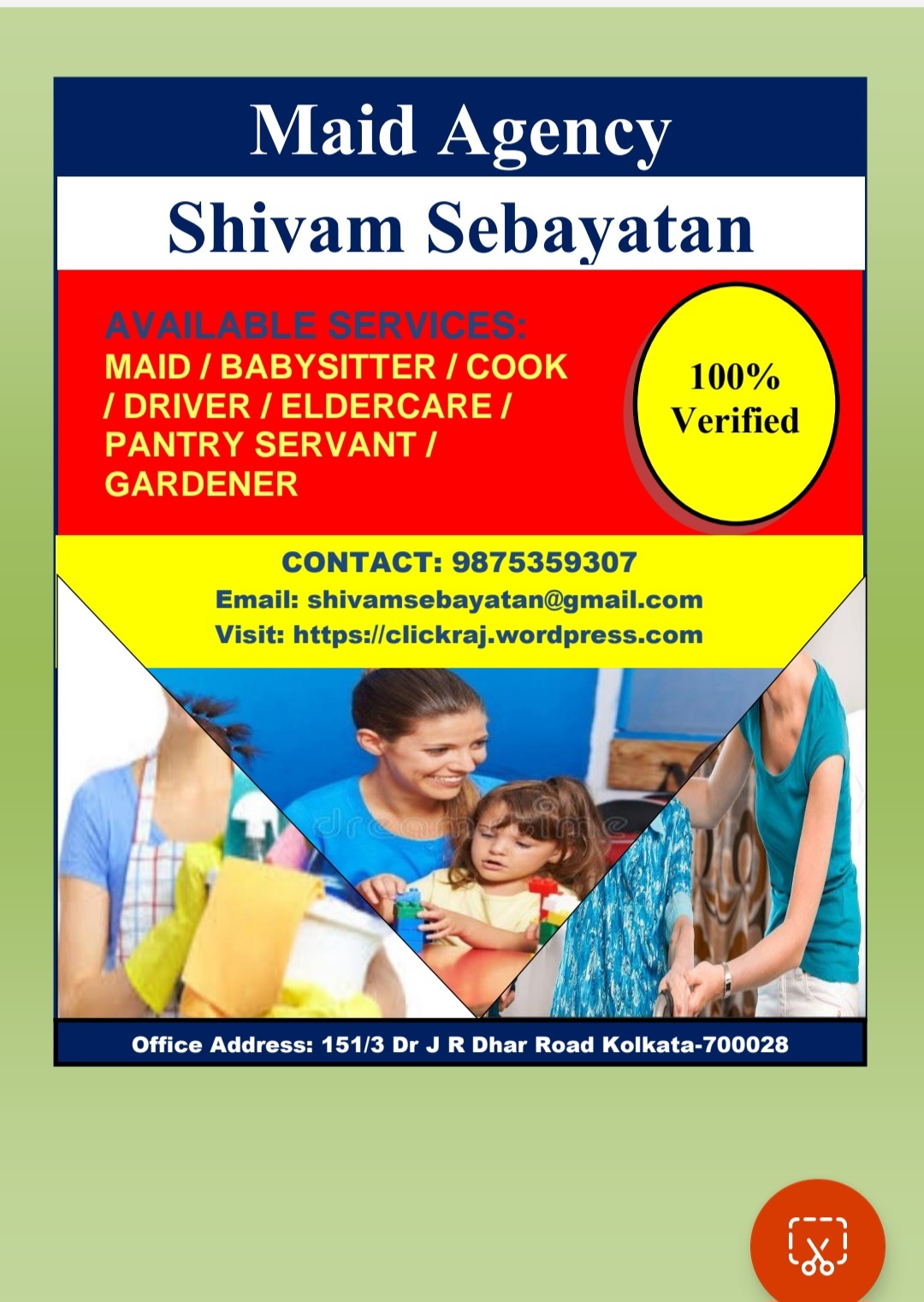 Are You Looking For House Maid, Babysitter Service, Nanny Service!